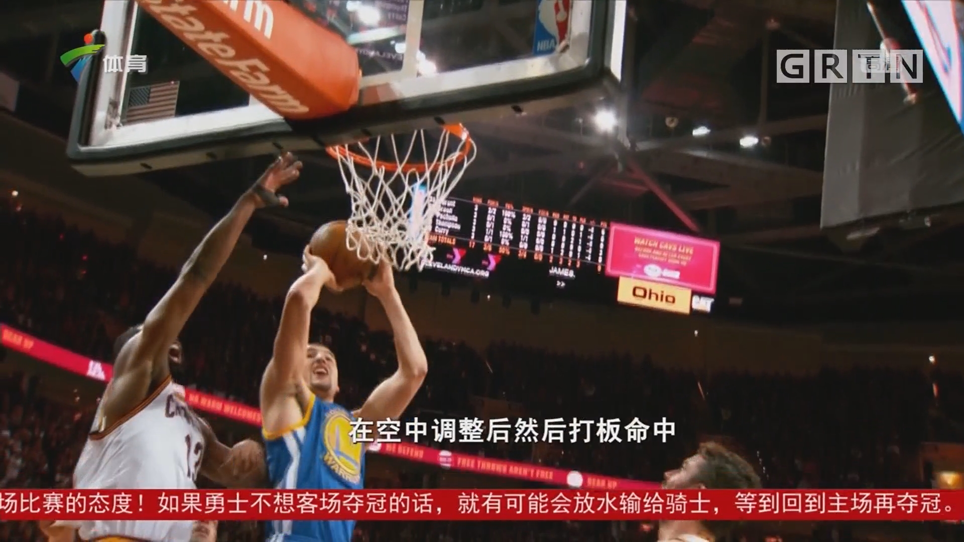 意想不