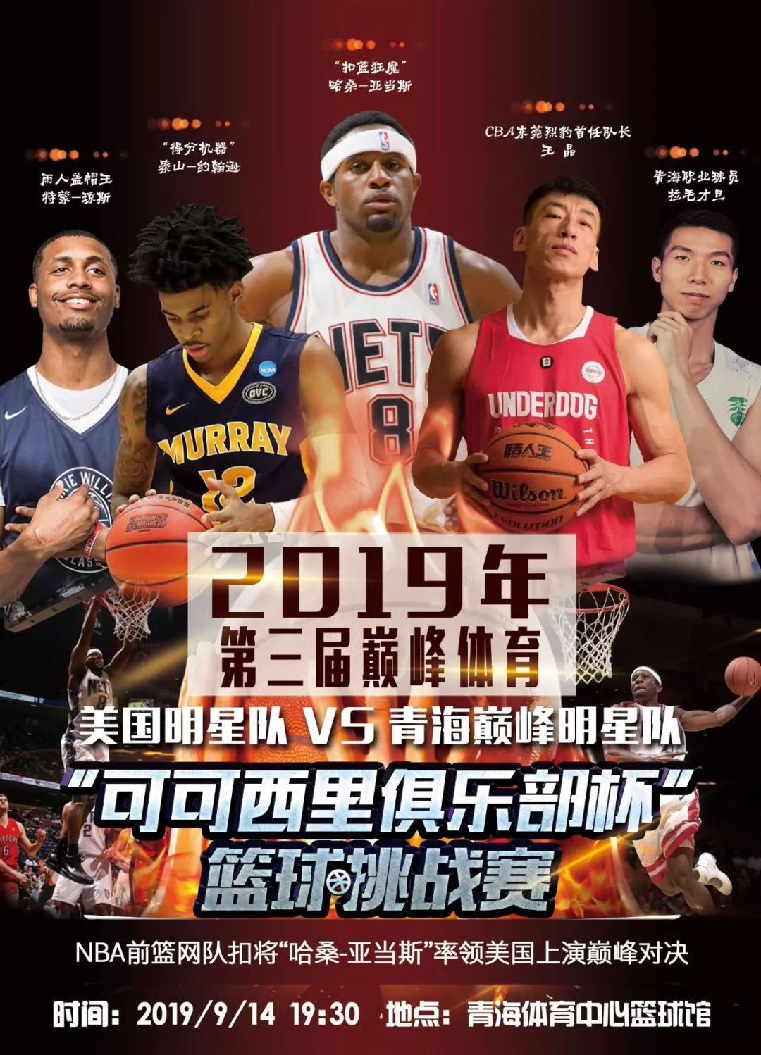 条简单的