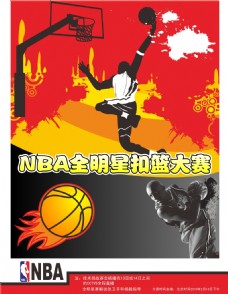 对其潜力