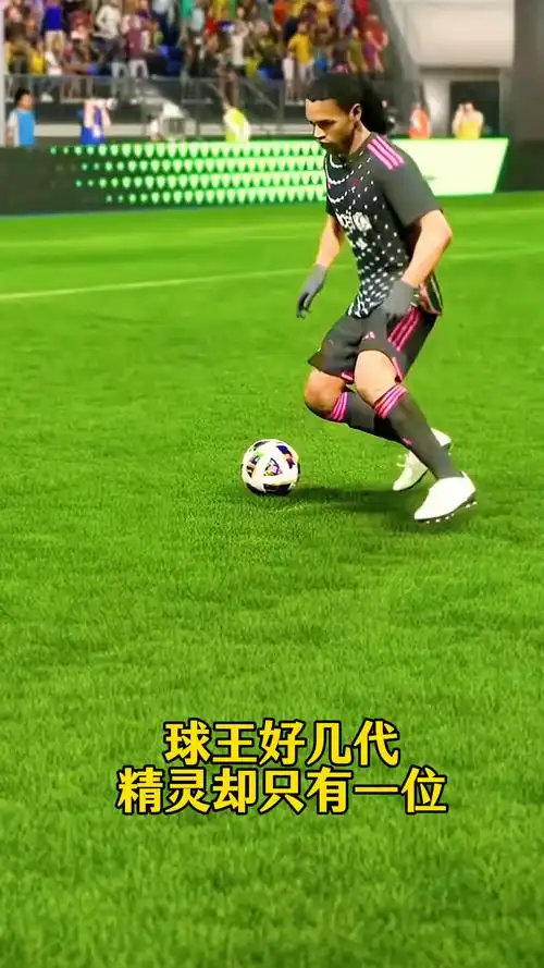 对于中国国
