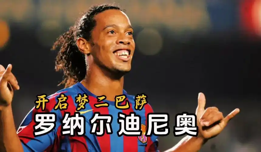砥柱